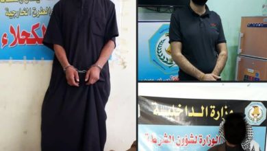 Screenshot ٢٠٢٠١١٠٧ ٢١٥٥٥٧ Facebook