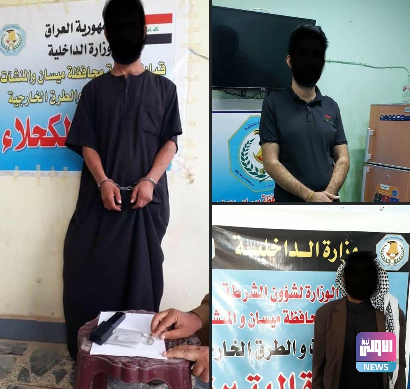 Screenshot ٢٠٢٠١١٠٧ ٢١٥٥٥٧ Facebook