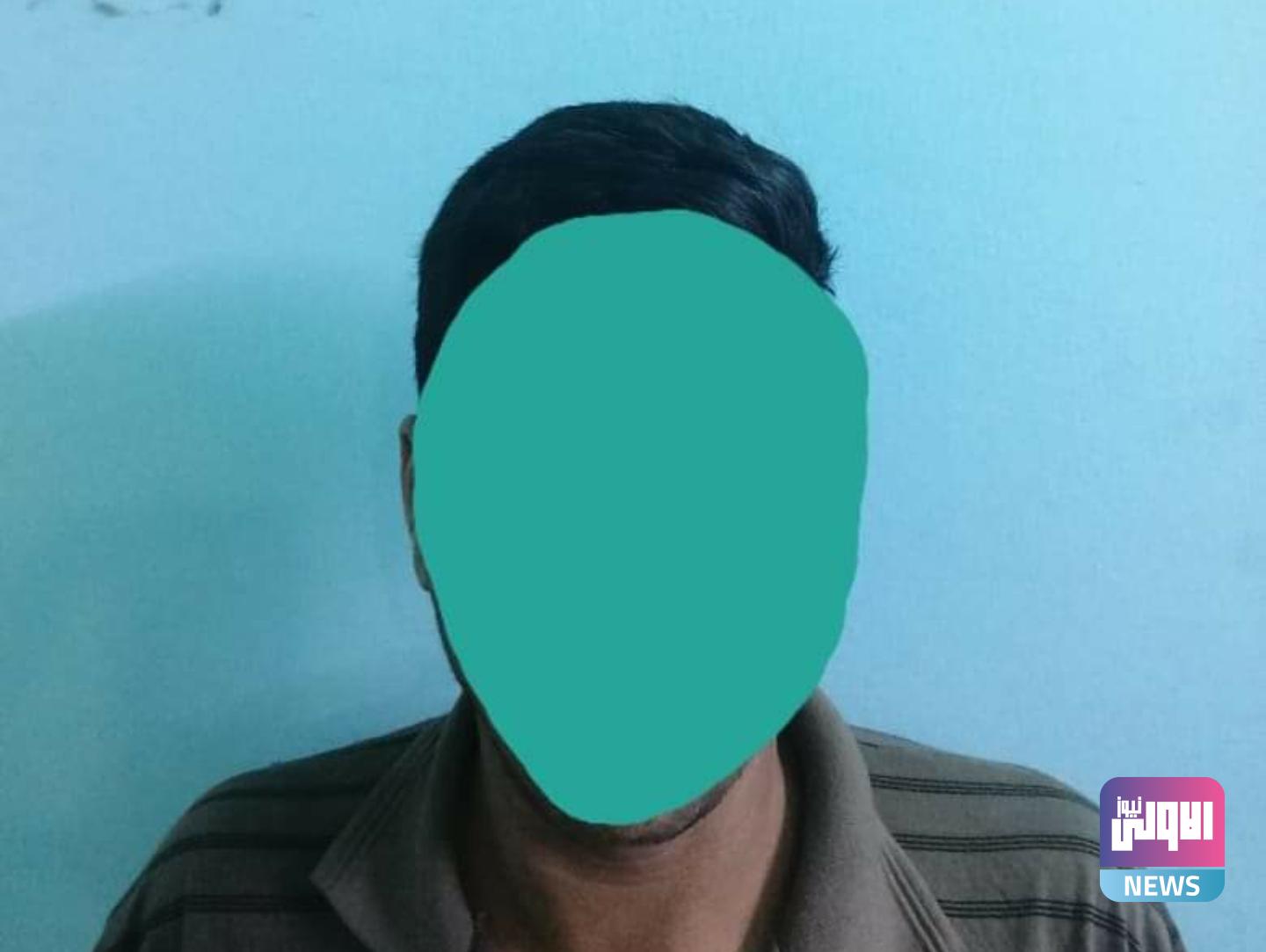 Screenshot ٢٠٢٠١١٠٧ ٢١٥٧١١ Facebook