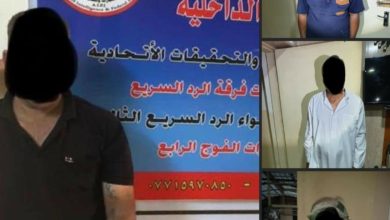 Screenshot ٢٠٢٠١١٠٧ ٢١٥٩٢٥ Facebook