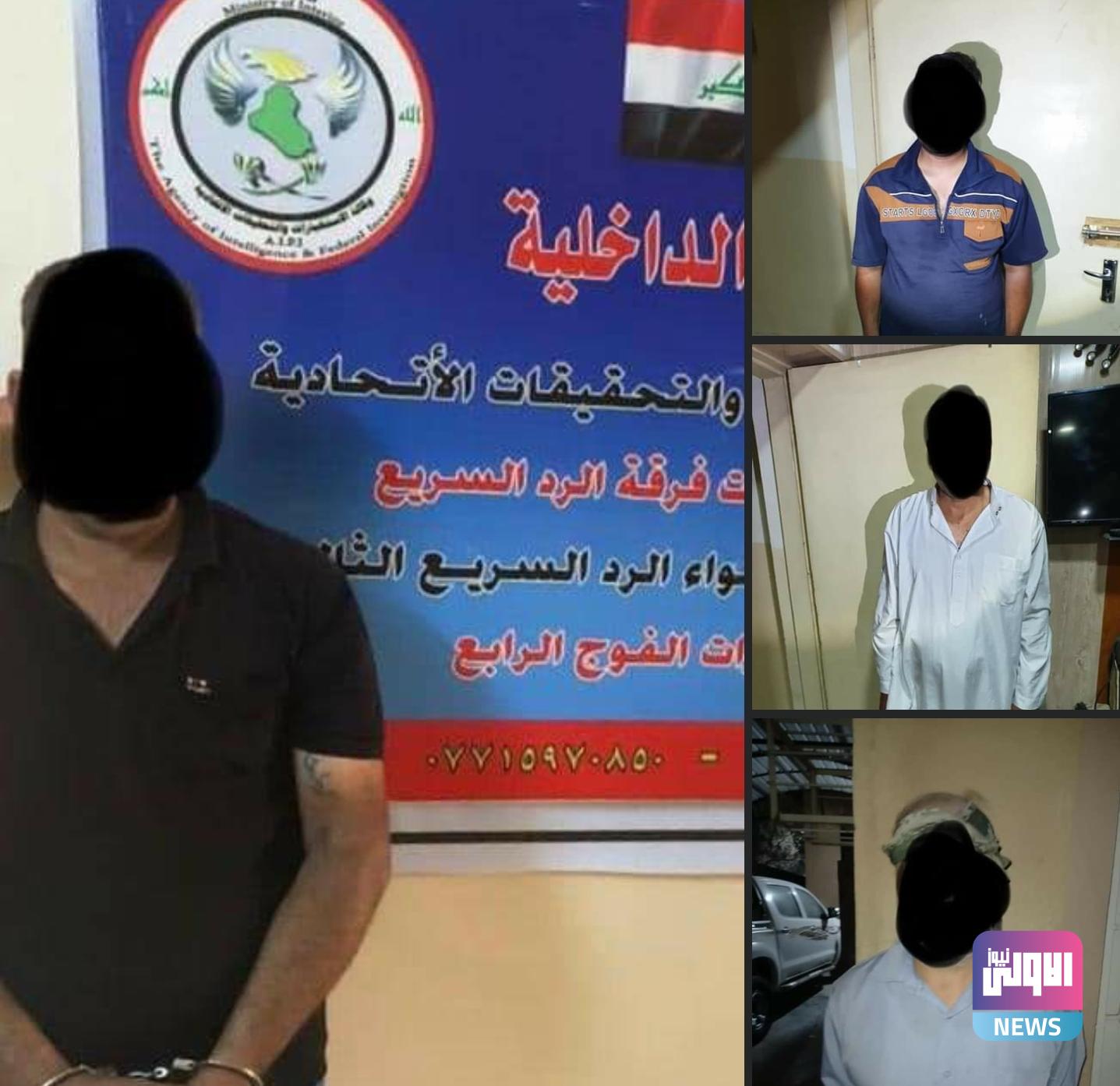 Screenshot ٢٠٢٠١١٠٧ ٢١٥٩٢٥ Facebook