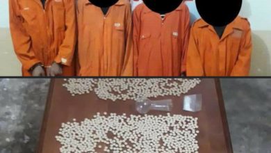 Screenshot ٢٠٢٠١١٠٨ ١٠٠٨٠٥ Facebook