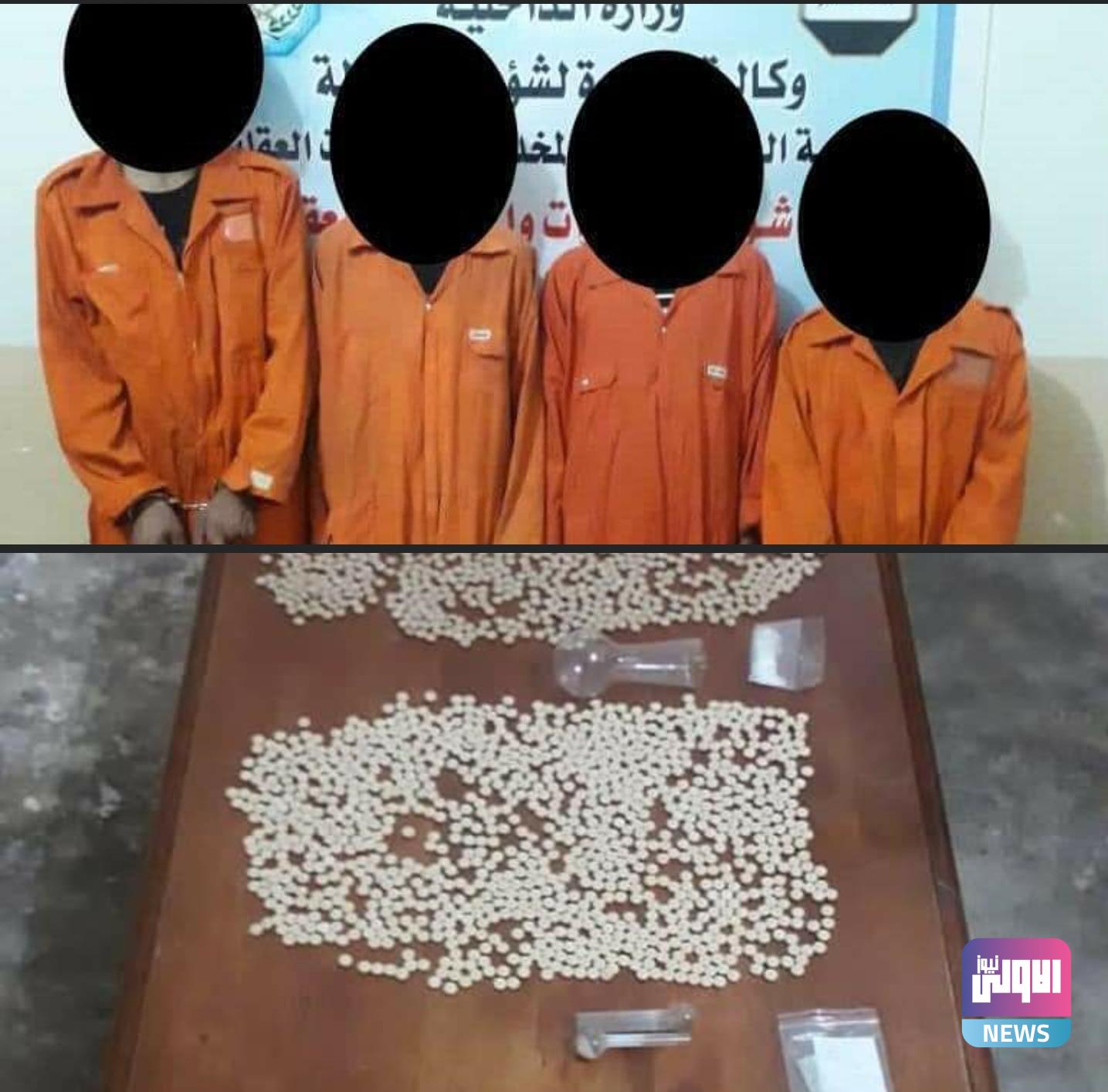 Screenshot ٢٠٢٠١١٠٨ ١٠٠٨٠٥ Facebook