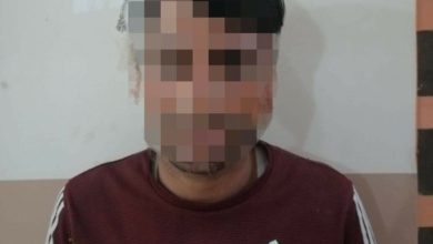 Screenshot ٢٠٢٠١١٠٨ ١٠٠٩٥٩ Facebook