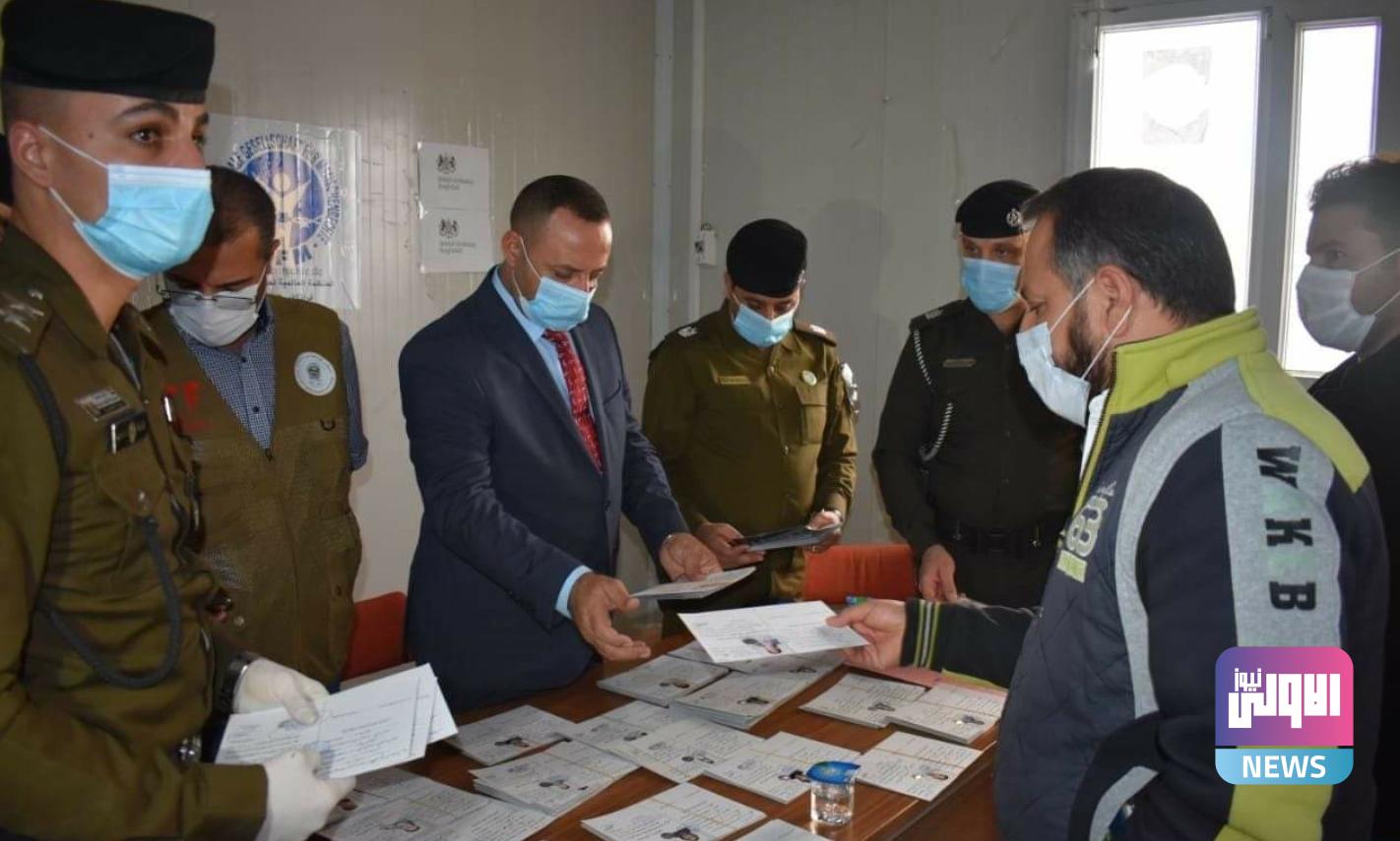 Screenshot ٢٠٢٠١١٠٨ ١٤٢٨٠٩ Facebook