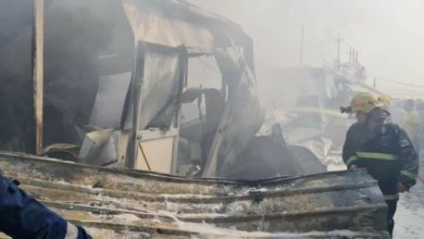 Screenshot ٢٠٢٠١١٠٨ ١٧٠٦١٦ Facebook