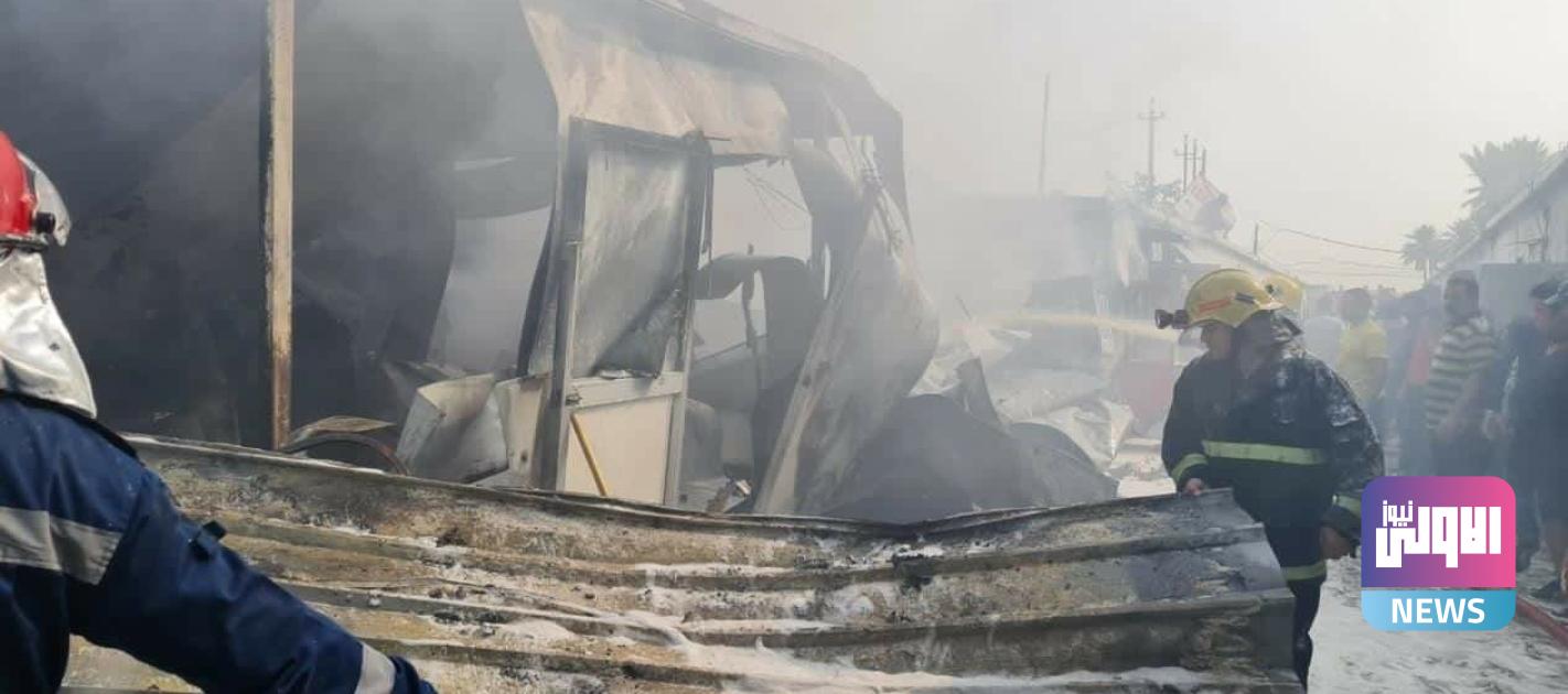 Screenshot ٢٠٢٠١١٠٨ ١٧٠٦١٦ Facebook