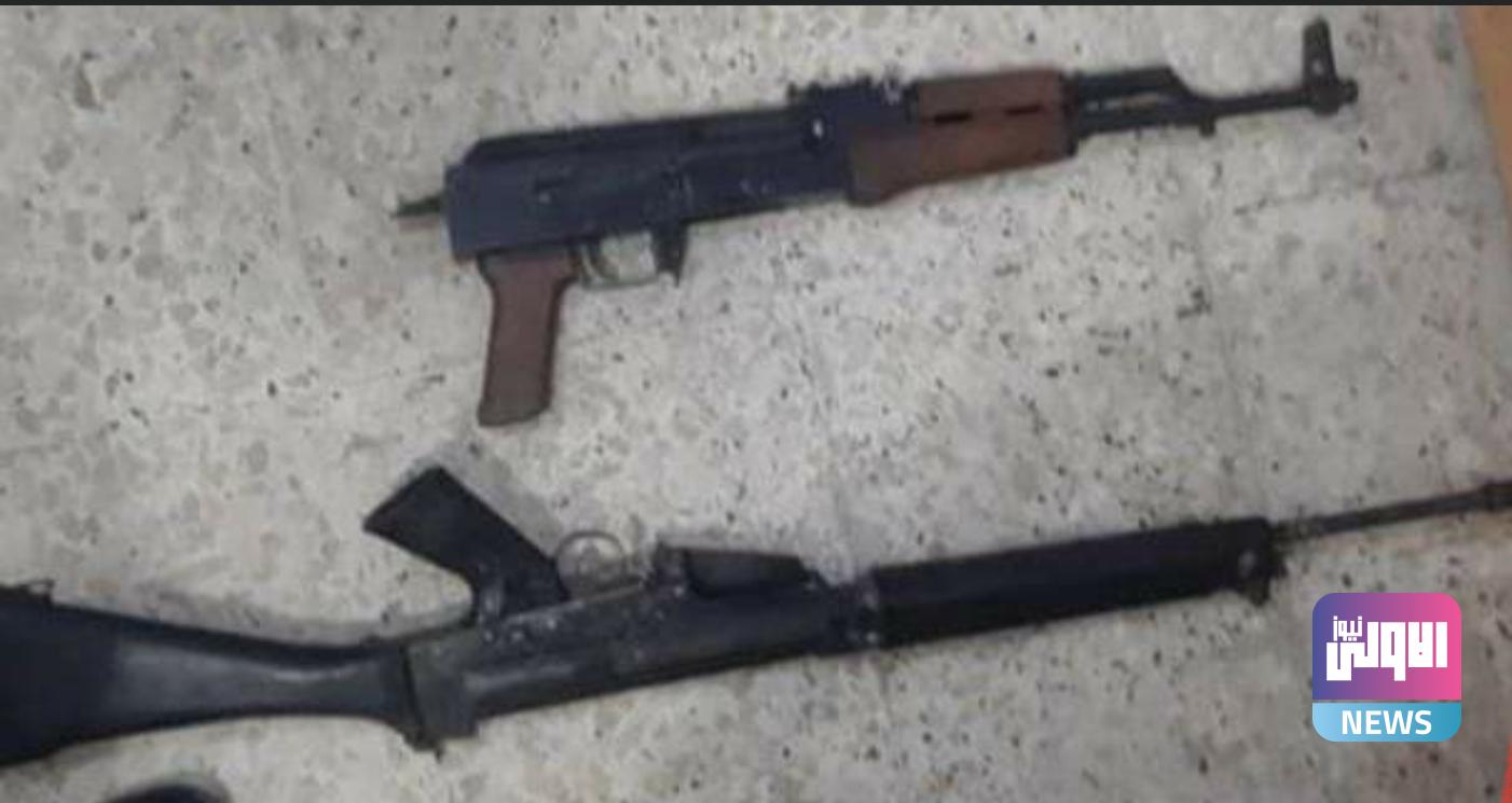 Screenshot ٢٠٢٠١١٠٨ ١٩٤٩١٧ Facebook