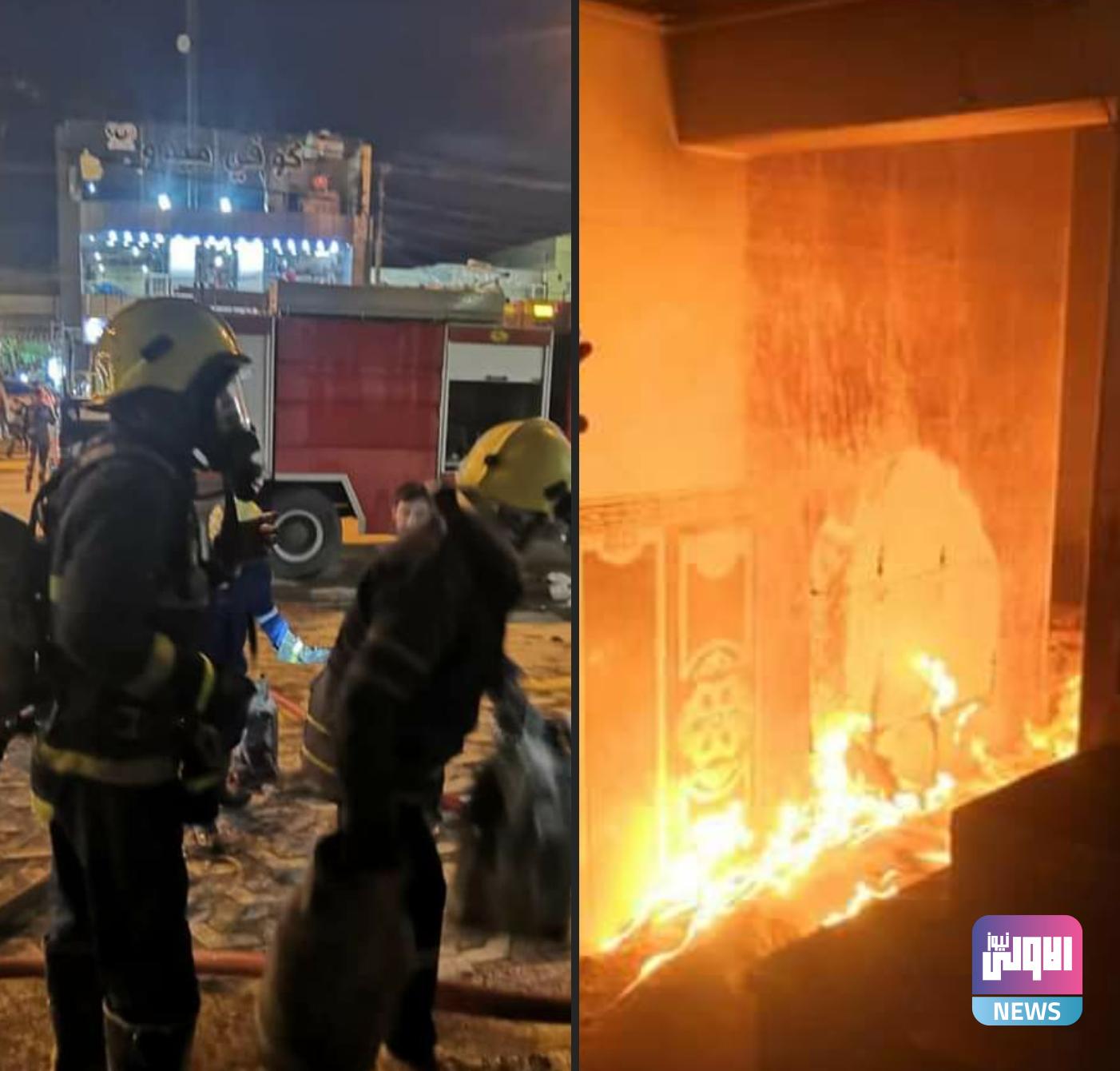 Screenshot ٢٠٢٠١١٠٨ ٢٢٠٦٢٢ Facebook