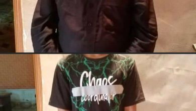 Screenshot ٢٠٢٠١١٠٩ ١٠٥٩٤٨ Facebook