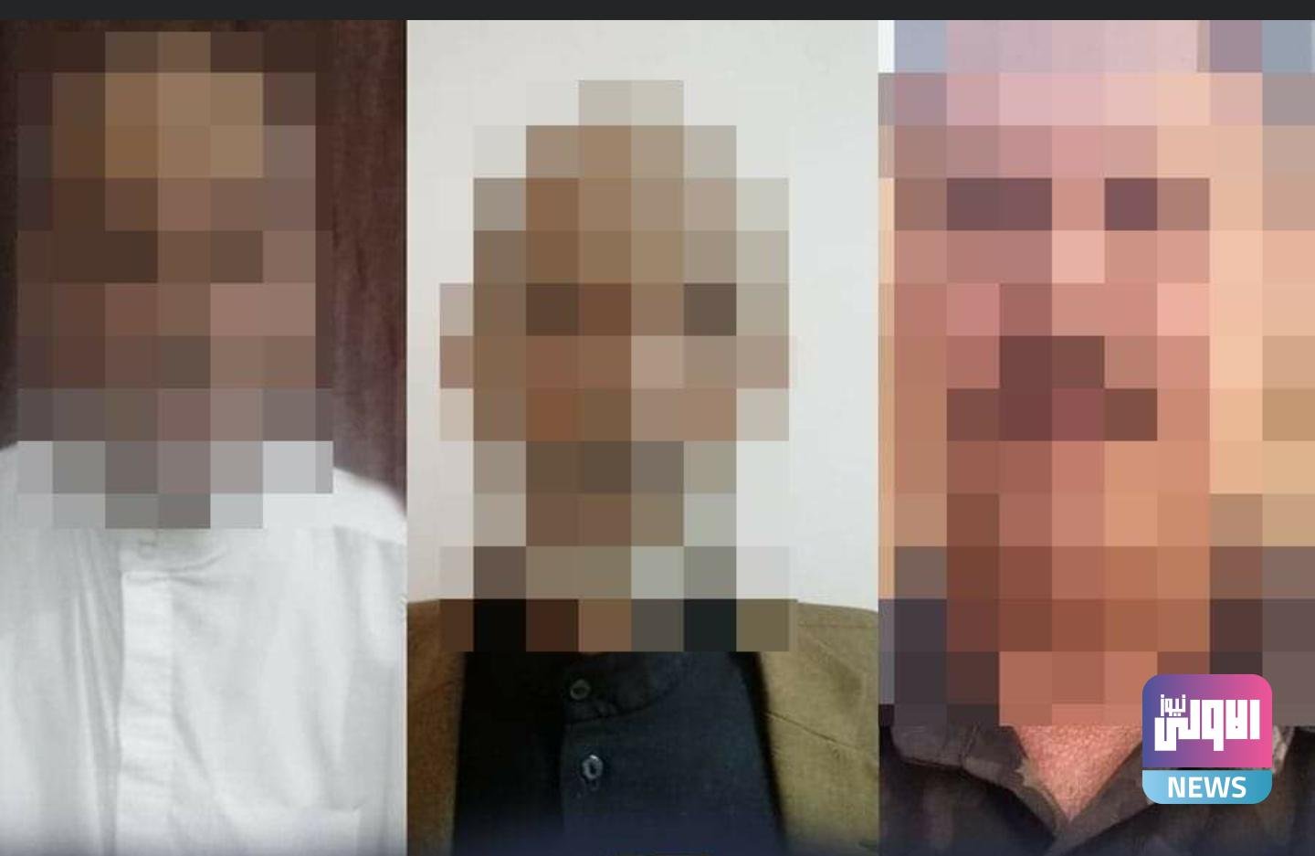 Screenshot ٢٠٢٠١١٠٩ ٢١١١١١ Facebook