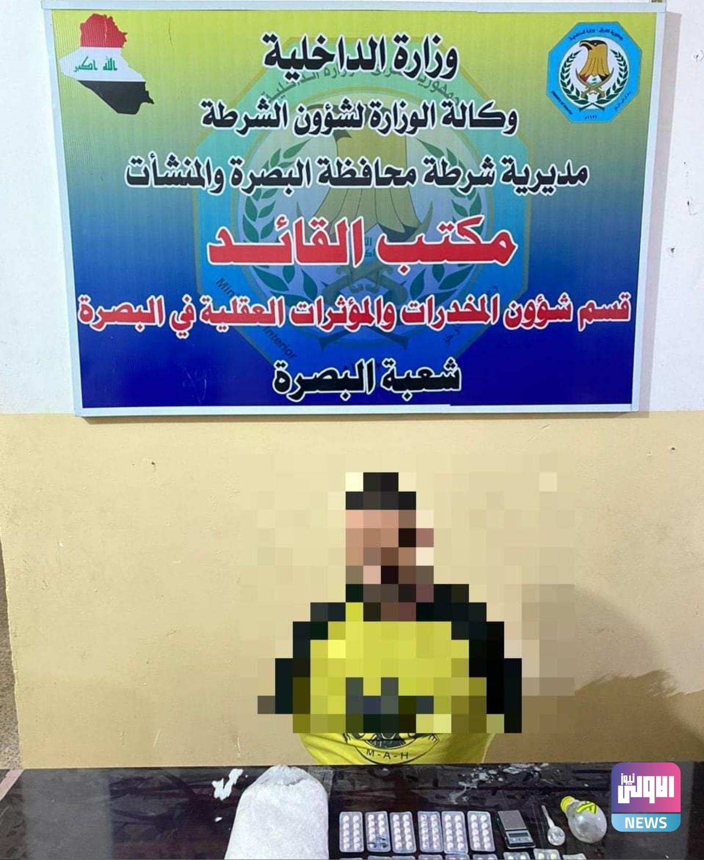 Screenshot ٢٠٢٠١١٠٩ ٢١٢٦٠١ Facebook