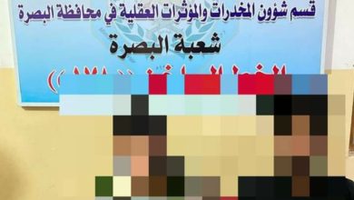 Screenshot ٢٠٢٠١١٠٩ ٢١٤٩٥٤ Facebook