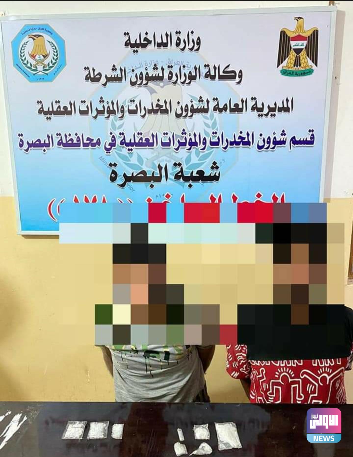 Screenshot ٢٠٢٠١١٠٩ ٢١٤٩٥٤ Facebook