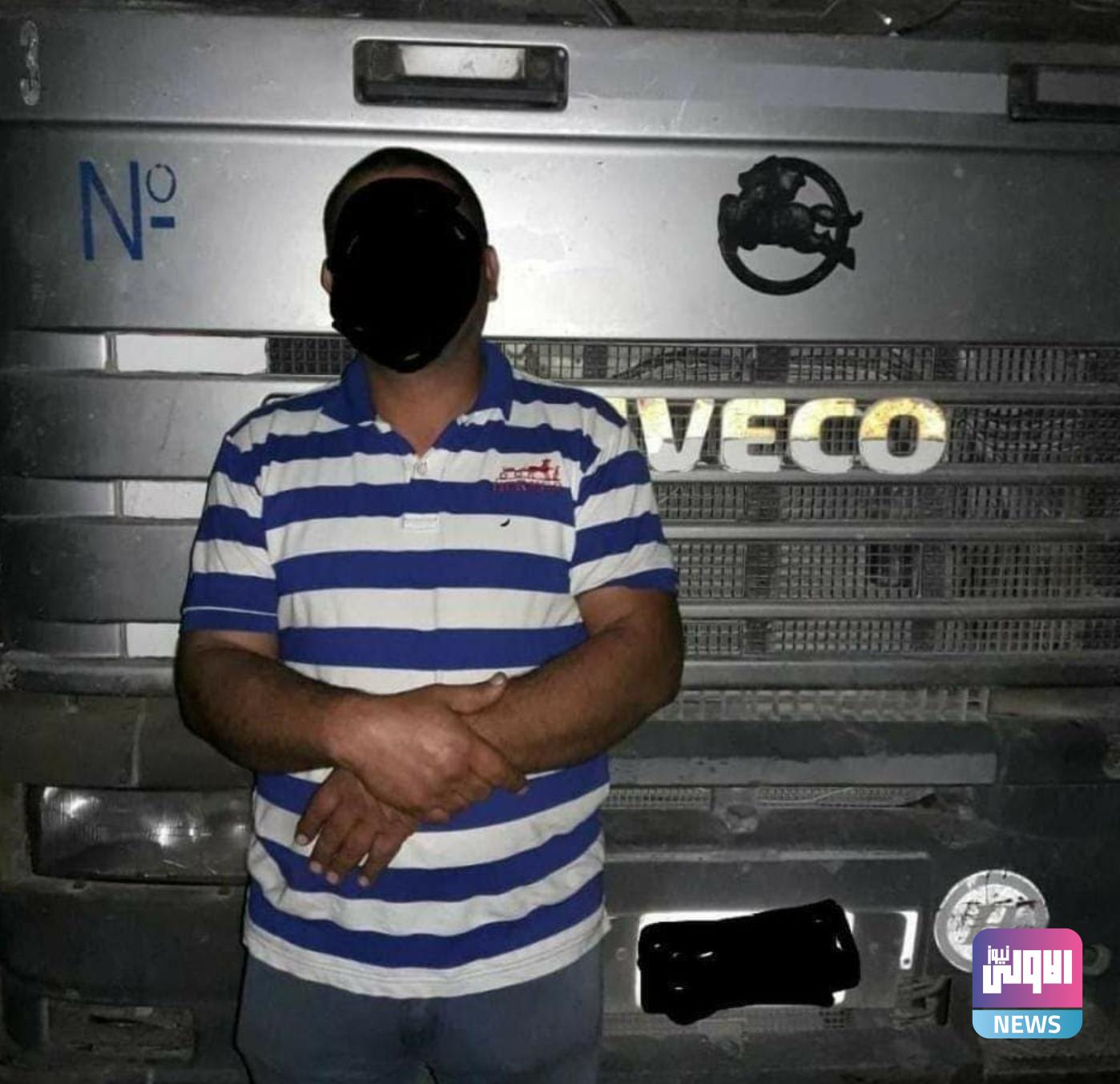 Screenshot ٢٠٢٠١١١٠ ٠٩٤٩٣٤ Facebook