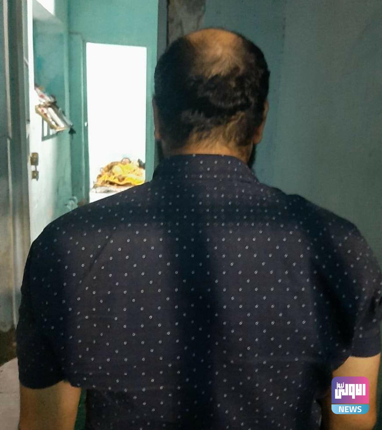 Screenshot ٢٠٢٠١١١٠ ١١١٧٠٠ Facebook