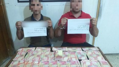 Screenshot ٢٠٢٠١١١٠ ١٢١٩٥٣ Facebook