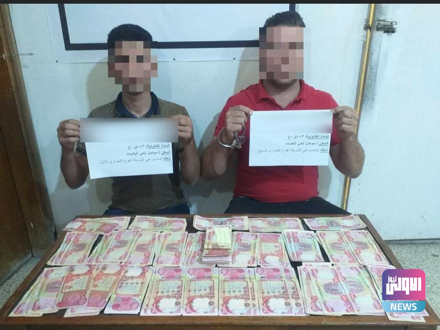 Screenshot ٢٠٢٠١١١٠ ١٢١٩٥٣ Facebook