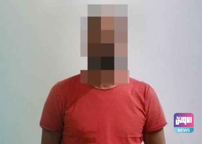 Screenshot ٢٠٢٠١١١٠ ٢١٤٠٥٥ Facebook