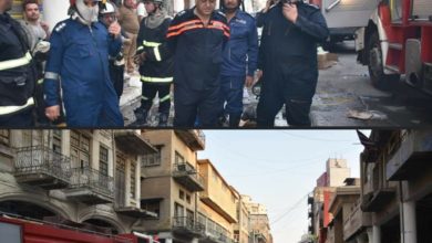 Screenshot ٢٠٢٠١١١٠ ٢١٤٢٠٩ Facebook