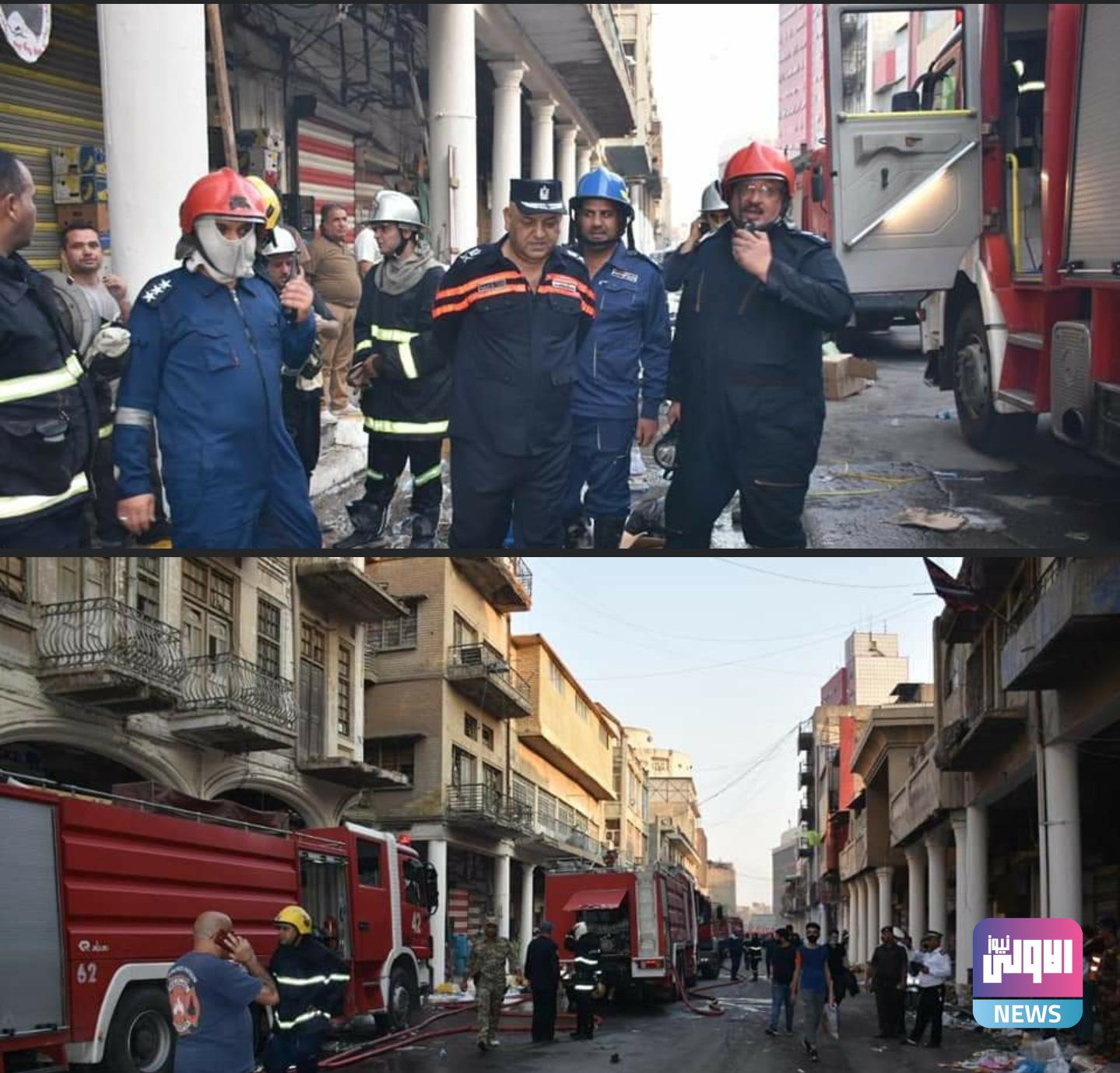 Screenshot ٢٠٢٠١١١٠ ٢١٤٢٠٩ Facebook