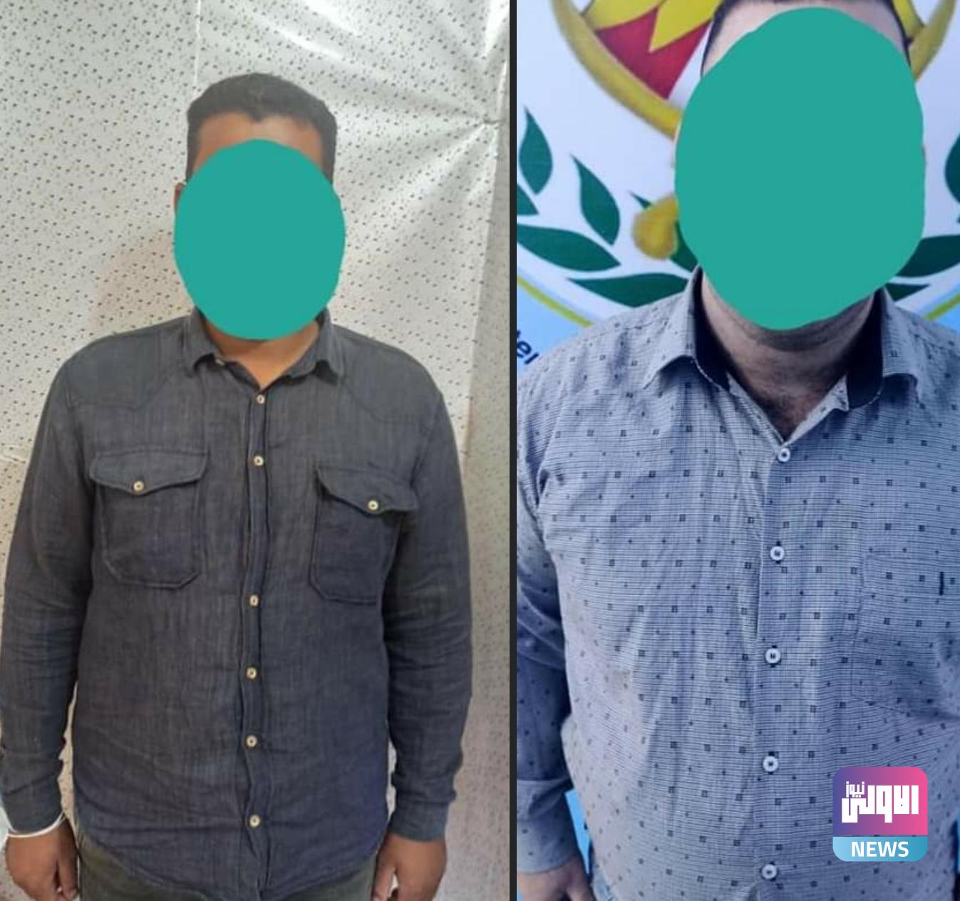 مركز شرطة الديوانية يلقي القبض على متهمين 1 Screenshot ٢٠٢٠١١١٠ ٢١٥٥٢١ Facebook