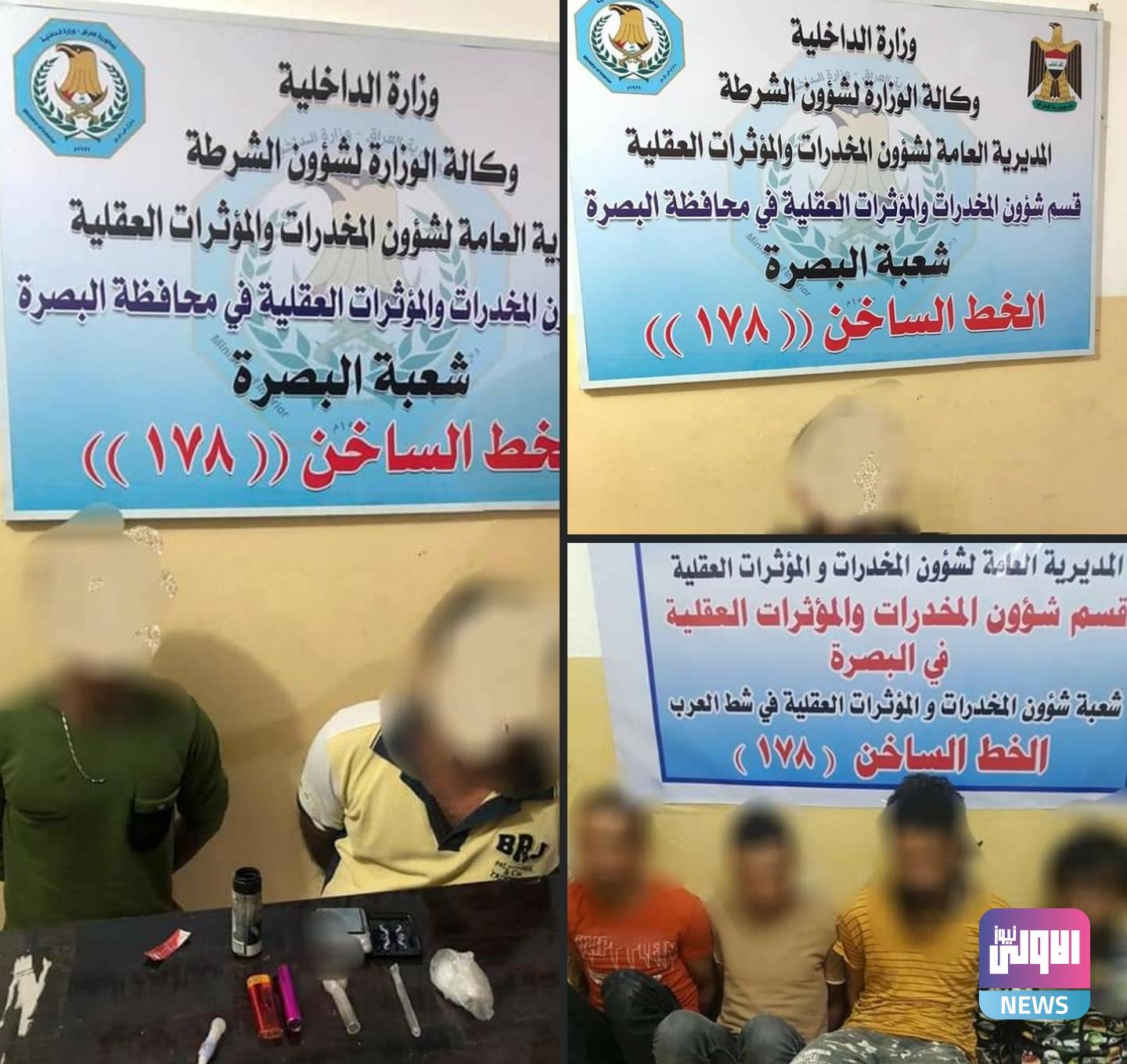 Screenshot ٢٠٢٠١١١١ ١٠٠٣٣٨ Facebook