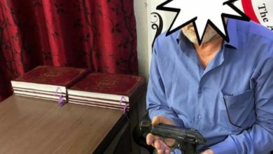 Screenshot ٢٠٢٠١١١١ ١٠٠٤٤٨ Facebook