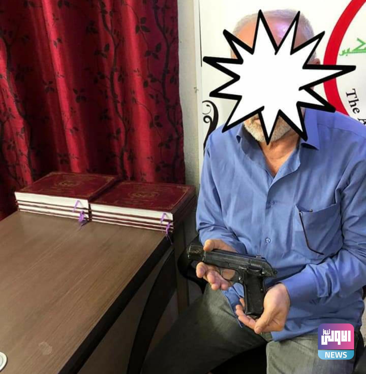 Screenshot ٢٠٢٠١١١١ ١٠٠٤٤٨ Facebook