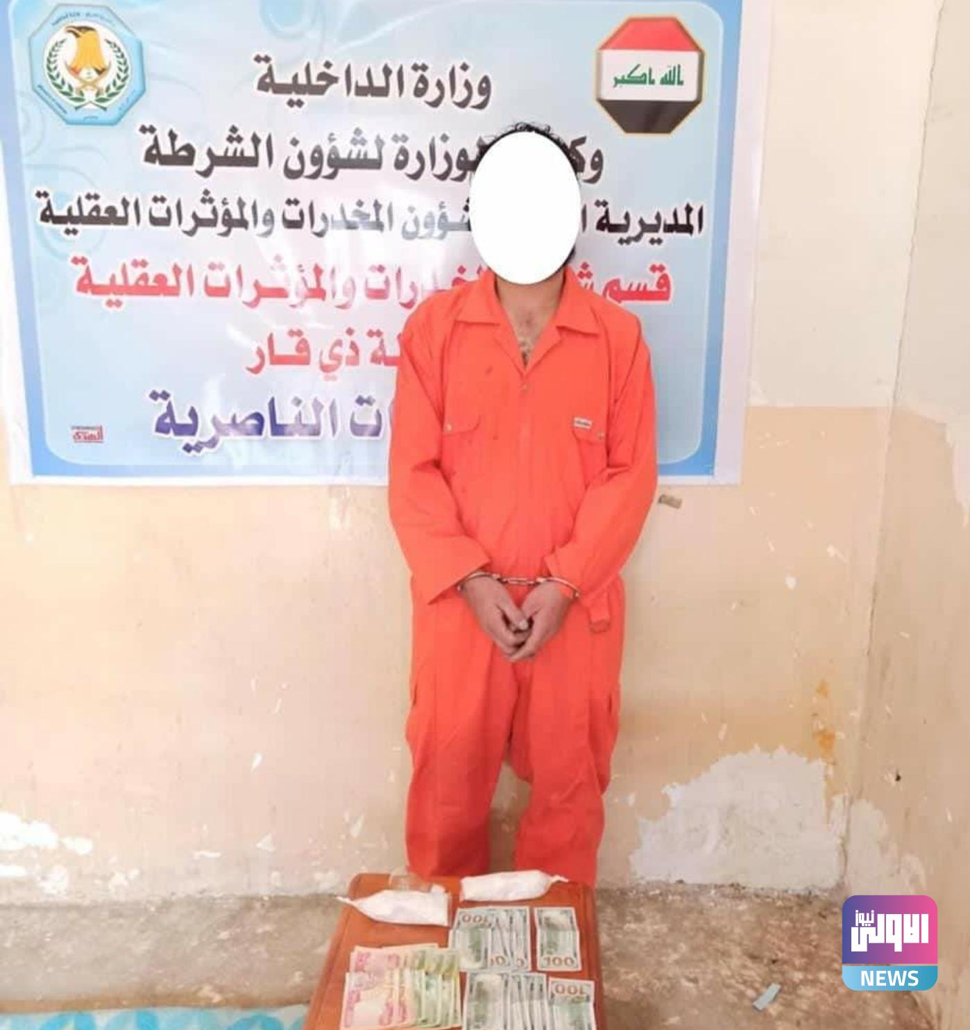 Screenshot ٢٠٢٠١١١١ ١٨٢٧١٧ Facebook