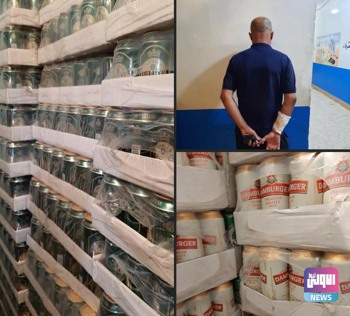 Screenshot ٢٠٢٠١١١١ ٢٠٤٨٠٤ Facebook