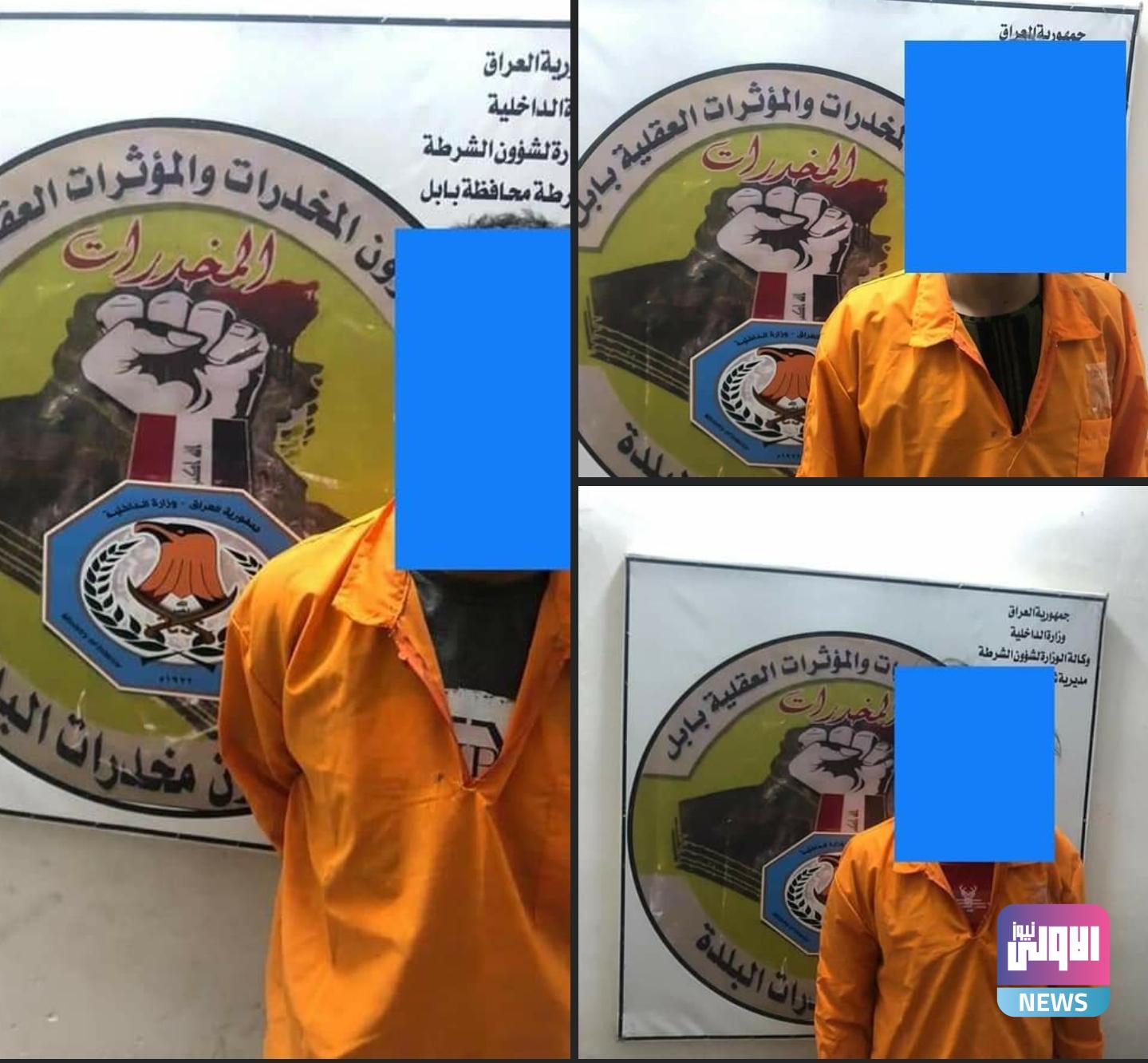 Screenshot ٢٠٢٠١١١١ ٢٢١٦٥٨ Facebook