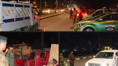 Screenshot ٢٠٢٠١١١١ ٢٢١٩٤٤ Facebook