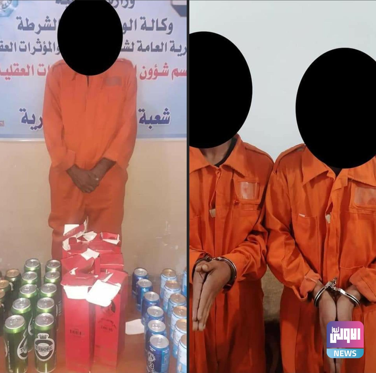 Screenshot ٢٠٢٠١١١٤ ١٠٤٩٤١ Facebook