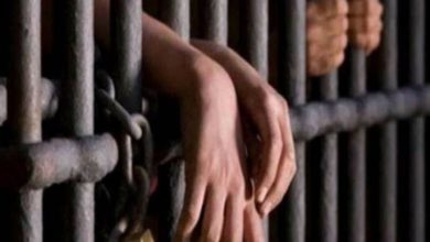 Screenshot ٢٠٢٠١١١٤ ١٠٥٢٢٨ Facebook