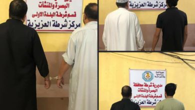 Screenshot ٢٠٢٠١١١٤ ١٢٣٦٤١ Facebook