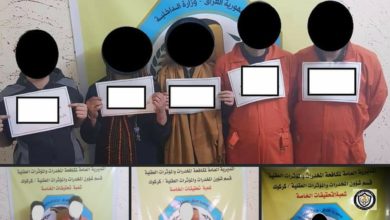 Screenshot ٢٠٢٠١١١٤ ١٥٤٣١١ Facebook