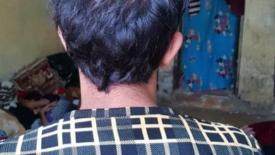 Screenshot ٢٠٢٠١١١٤ ١٥٤٤٣٣ Facebook