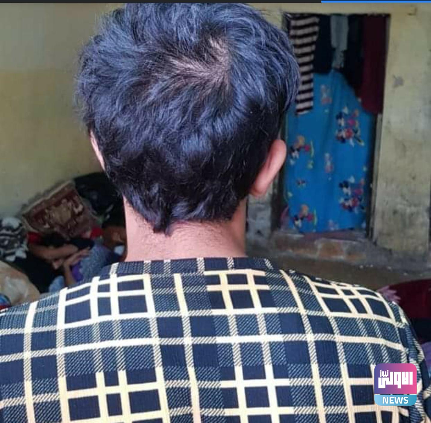 Screenshot ٢٠٢٠١١١٤ ١٥٤٤٣٣ Facebook