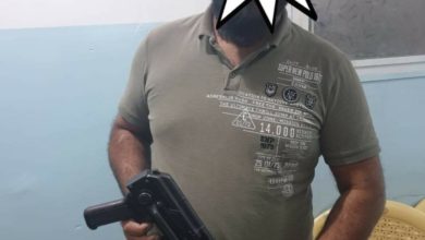 Screenshot ٢٠٢٠١١١٤ ٢١٤٣٣٠ Facebook