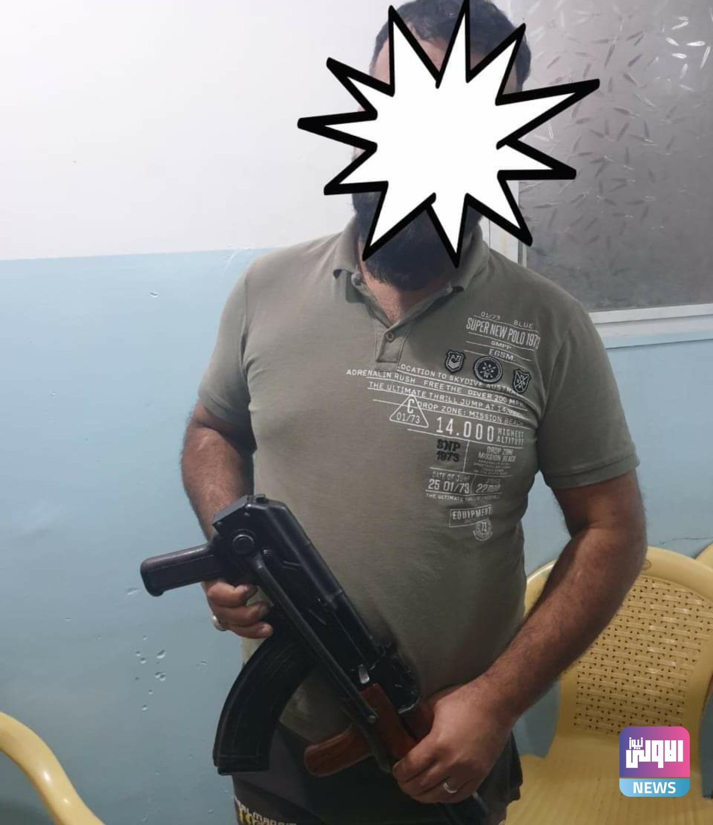 Screenshot ٢٠٢٠١١١٤ ٢١٤٣٣٠ Facebook