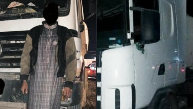 Screenshot ٢٠٢٠١١١٤ ٢١٤٥٢٩ Facebook