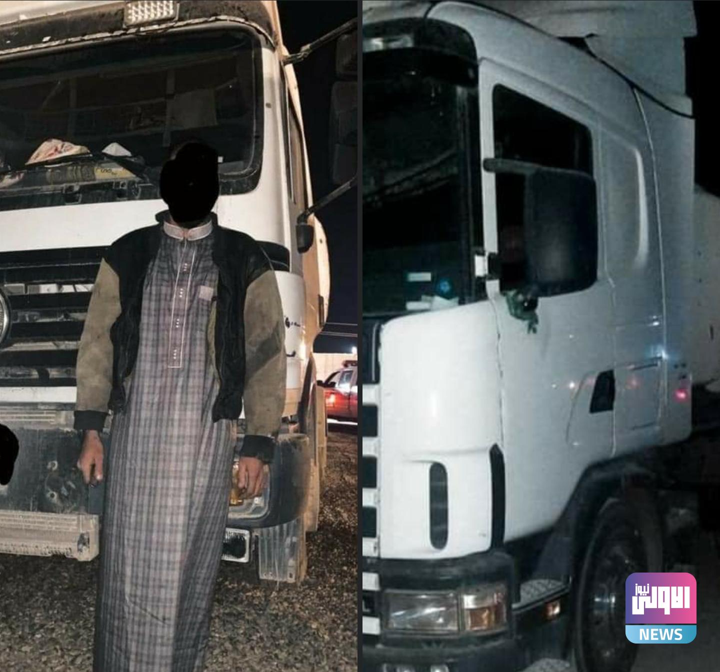 Screenshot ٢٠٢٠١١١٤ ٢١٤٥٢٩ Facebook