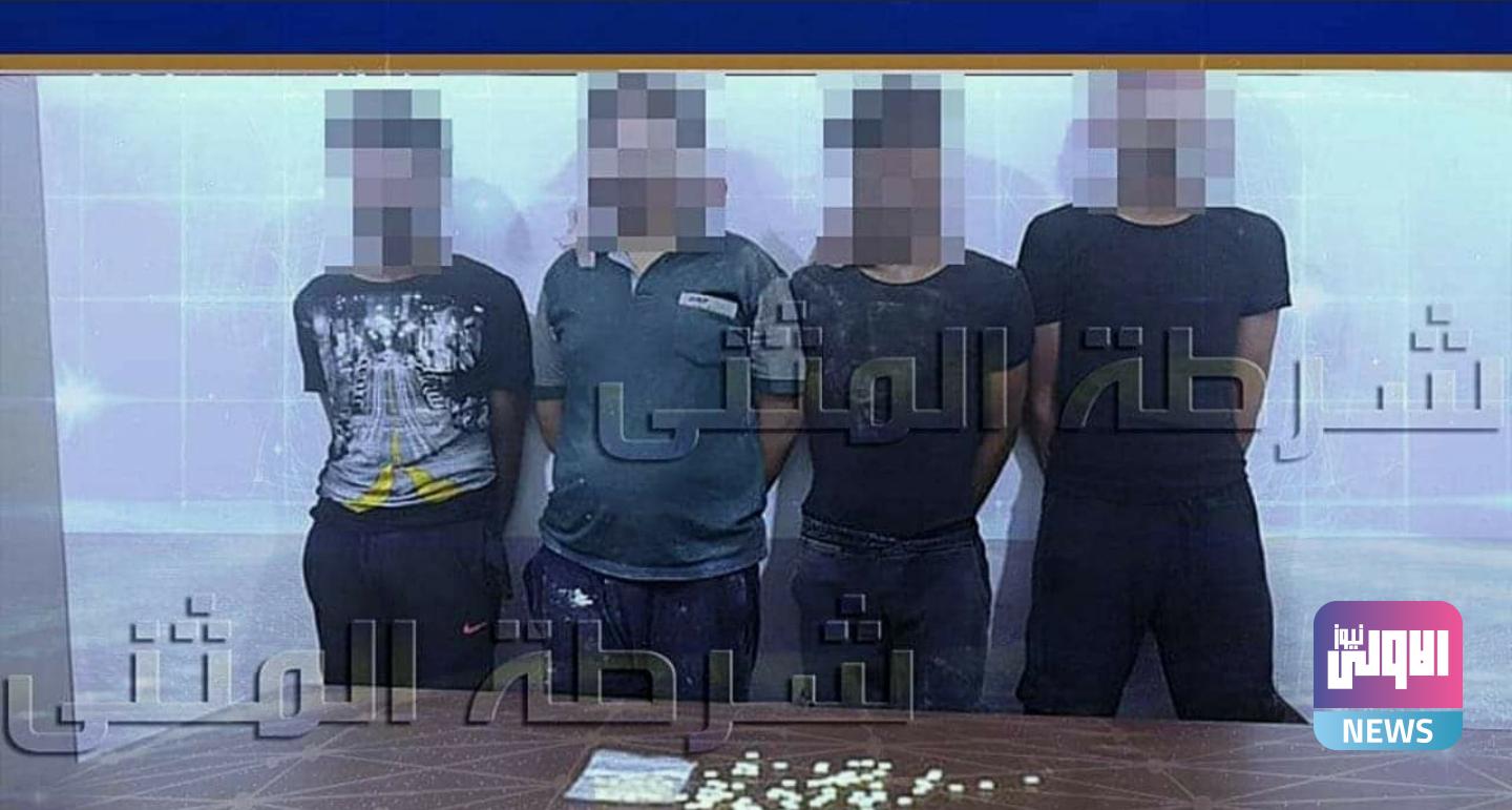 Screenshot ٢٠٢٠١١١٤ ٢١٤٧٢٨ Facebook