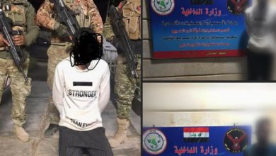 Screenshot ٢٠٢٠١١١٥ ١٢٣١٥٠ Facebook