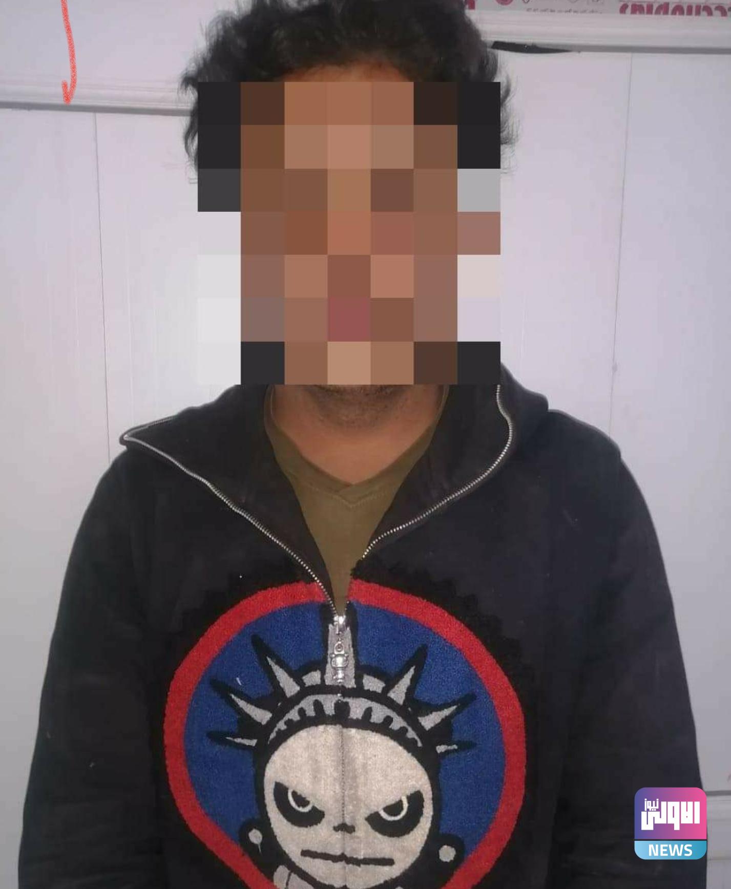 Screenshot ٢٠٢٠١١١٥ ١٣٣٨٠٧ Facebook