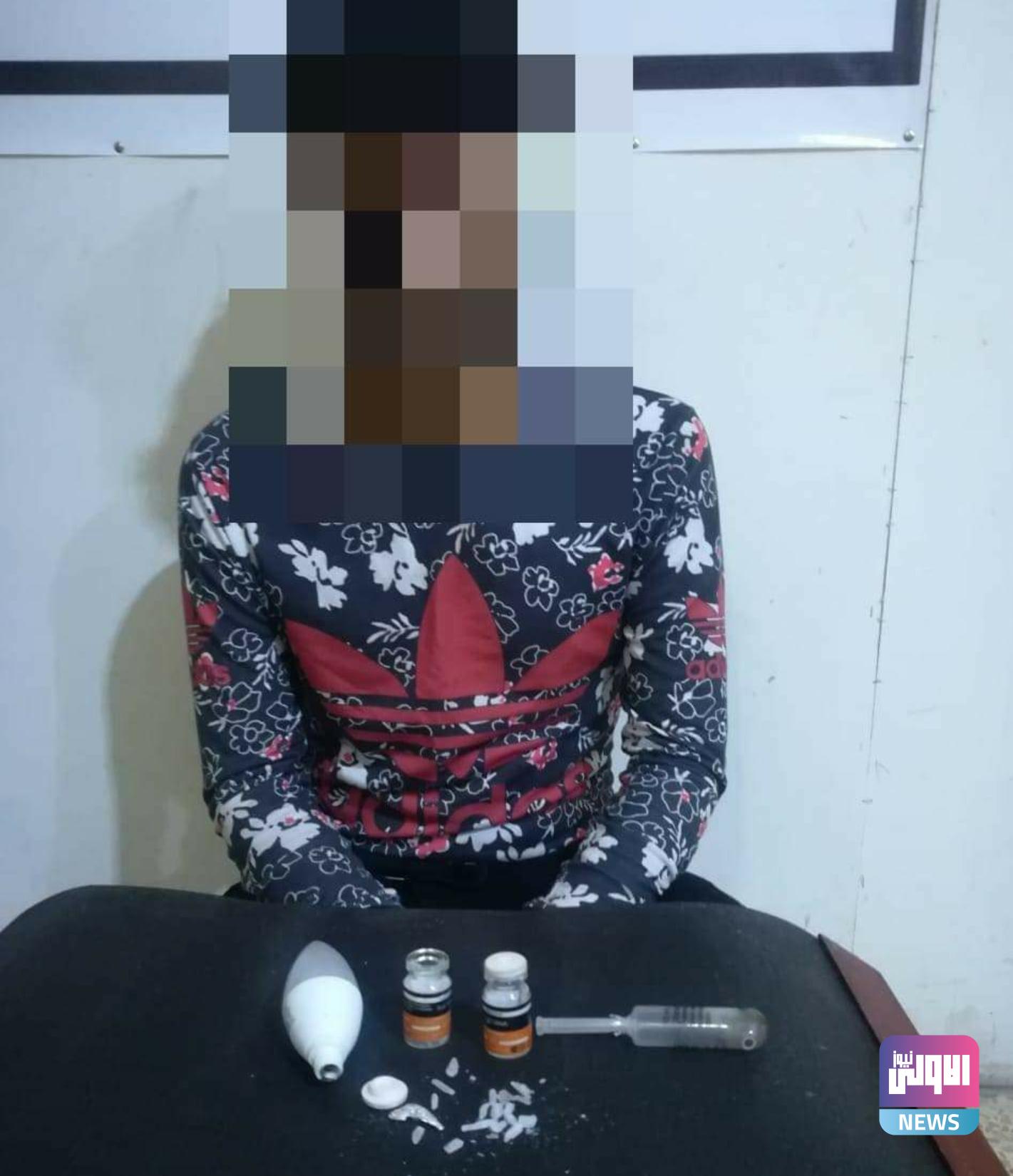 Screenshot ٢٠٢٠١١١٥ ١٣٤٢٠٤ Facebook