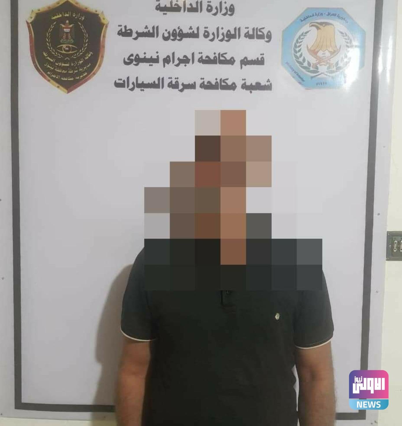 Screenshot ٢٠٢٠١١١٥ ١٤٠٦٠٣ Facebook