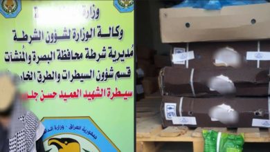 Screenshot ٢٠٢٠١١١٥ ١٩١٠٤٥ Facebook