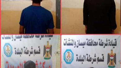 Screenshot ٢٠٢٠١١١٥ ٢٢١١١٧ Facebook